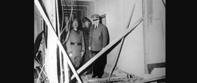 Zerstörte Räume durch die Bombe der Operation 