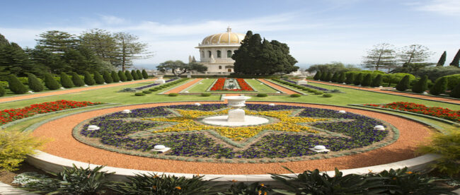 Bahá'i Tempel